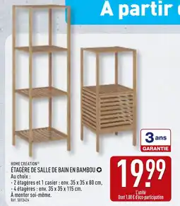 ALDI Home Creation Étagère de salle de bain en bambou offre