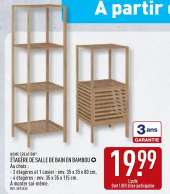 ALDI Home Creation Étagère de salle de bain en bambou offre