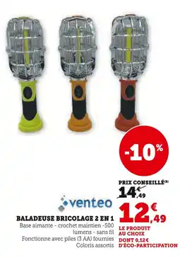 Super U VENTEO Baladeuse bricolage 2 en 1 offre