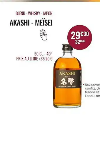 Nicolas Blend - Whisky - Japon Akashi - Meïsei offre