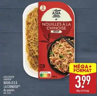 ALDI ASIA GREEN GARDEN® Nouilles à la chinoise offre