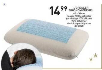 Stokomani L'oreiller Ergonomique Gel offre