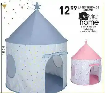 Stokomani La Tente Ronde Enfant Declic' Home offre
