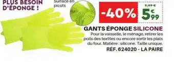 Gants éponge Silicone
