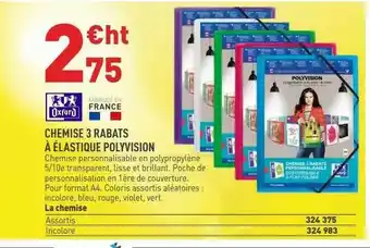Hyperburo Chemise 3 Rabats à élastique Polyvision offre