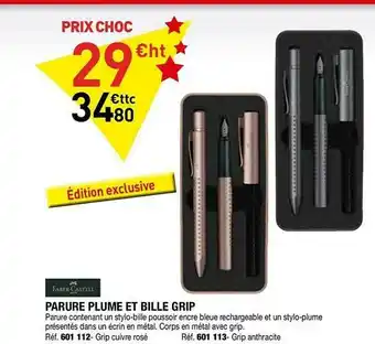 Parure Plume Et Bille Grip Faber Castell