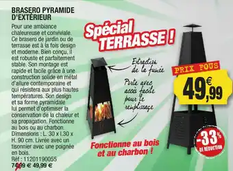 Brasero Pyramide D'extérieur