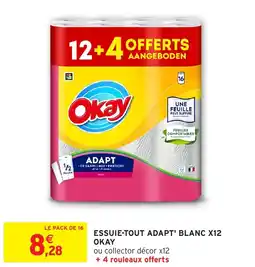 Intermarché Essuie-tout adapt' blanc x12 okay offre