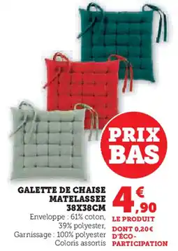 Super U Galette de chaise matelassee offre