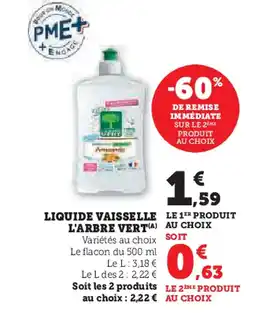 Super U Liquide vaisselle le 1er produit l'arbre vert offre