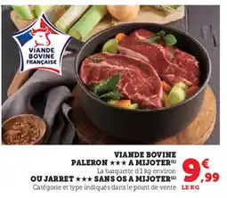 Super U Viande bovine paleron  a mijoter offre