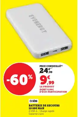 Super U Batterie de secours 10 000 mah offre