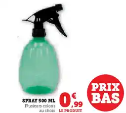 Hyper U Spray offre