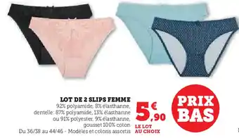 Hyper U Lot de 2 slips femme offre