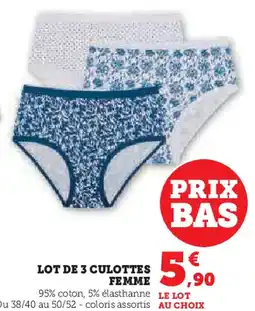 Hyper U Lot de 3 culottes femme offre