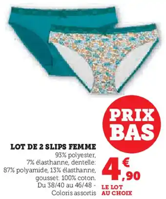 Hyper U Lot de 2 slips femme offre