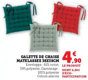 Hyper U Galette de chaise matelassee offre