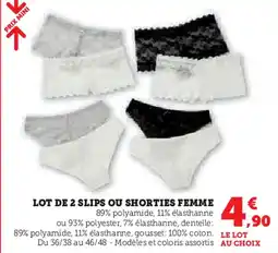 Hyper U Lot de 2 slips ou shorties femme offre