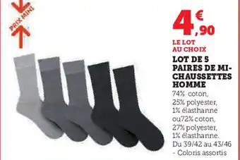 Hyper U Lot de 5 paires de mi- chaussettes homme offre