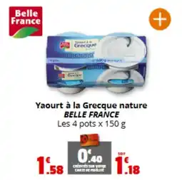 Coccinelle Express BELLE FRANCE Yaourt à la Grecque nature offre