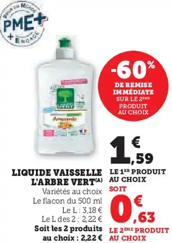 Hyper U Liquide vaisselle l'arbre vert offre