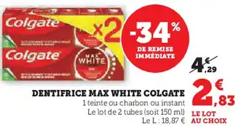 Hyper U Dentifrice max white colgate offre