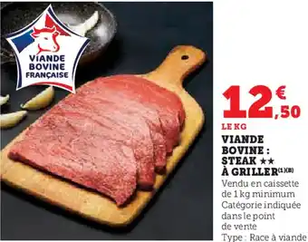 Hyper U Viande bovine : steak à griller offre