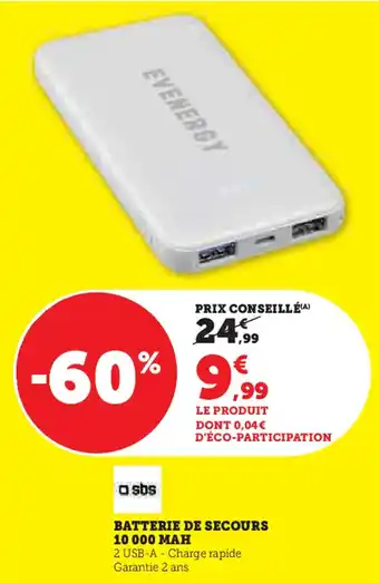 Hyper U Batterie de secours offre