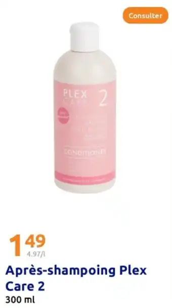 Action Après-shampoing Plex Care 2 offre