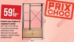 Bricorama Penderie avec étagères et rangement 2 portes offre