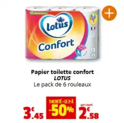 Coccinelle Express LOTUS Papier toilette confort offre