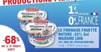 E.Leclerc Le fromage fouetté nature madame loik offre