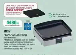 Extra Eno - plancha électrique 555132014201 offre