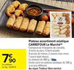 Carrefour Plateau assortiment asiatique CARREFOUR Le Marché offre