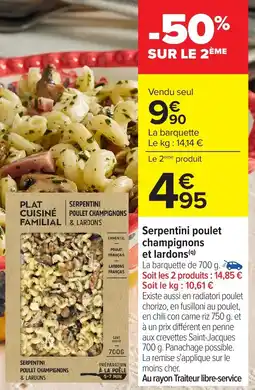 Carrefour Serpentini poulet champignons et lardons offre