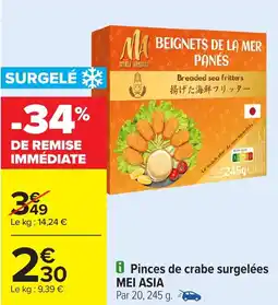 Carrefour Pinces de crabe surgelées MEI ASIA offre