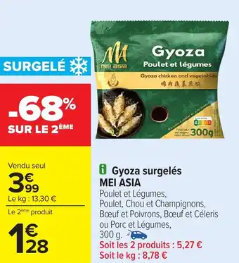 Carrefour Gyoza surgelés MEI ASIA offre