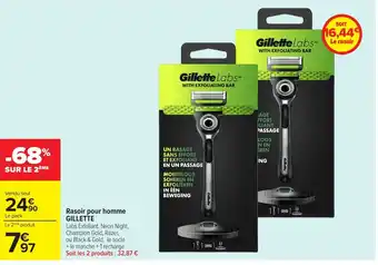 Carrefour GILLETTE Rasoir pour homme offre