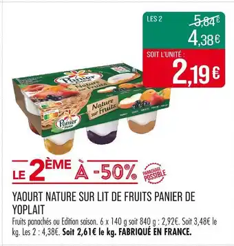 Match Panier de Yoplait Yaourt nature sur lit de fruits offre