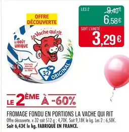 Match LA VACHE QUI RIT Fromage fondu en portions offre