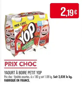 Match Yoplait Yaourt à boire Petit Yop offre