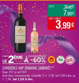 Match DOMAINE SAMAREL Corbières aop offre