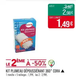 Match Cora Kit plumeau dépoussiérant 360° offre