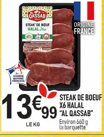 marché frais Géant Steak de boeuf x6 halal offre