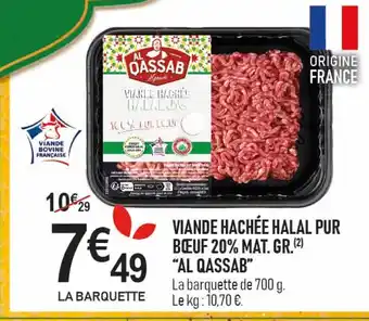 marché frais Géant Viande hachée halal pur bœuf 20% mat. gr. offre