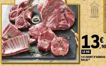 E.Leclerc HALAL 1/4 avant d’agneau offre