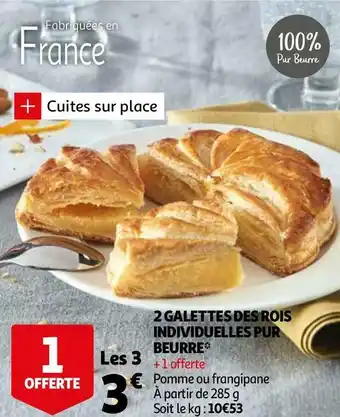 Auchan 2 galettes des rois individuelles pur beurre offre