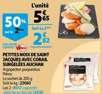 Auchan petites noix de saint jacques avec corail surgelées