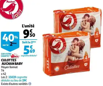 Auchan Auchan baby culottes offre