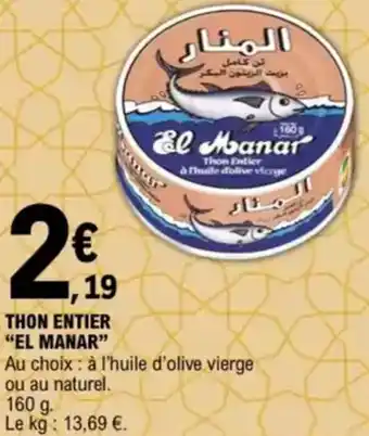 E.Leclerc "EL MANAR" Thon entier offre